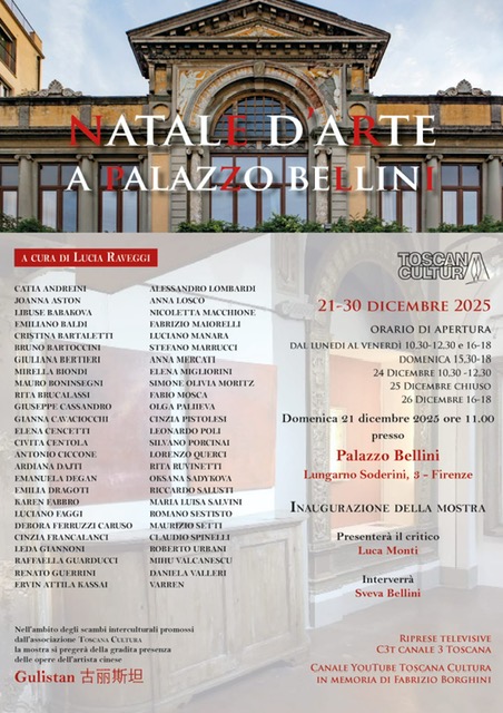 Mostra collettiva | Mostra collettiva dei soci artisti